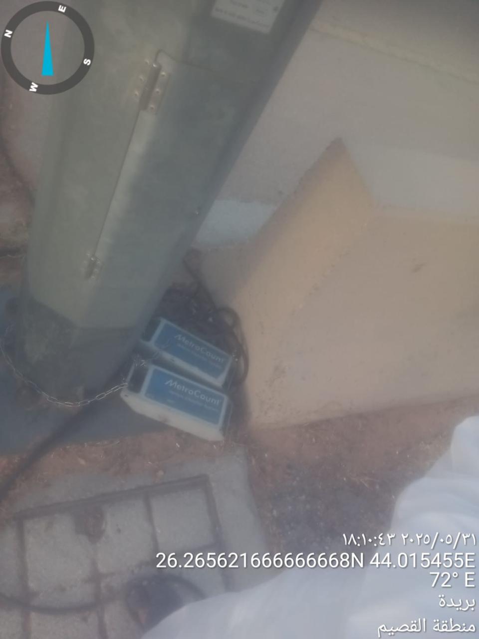 WhatsApp Image 2026-07-15 at 6.02.36 PM (4)